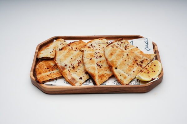 Arayes Kafta